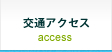 ʃANZX