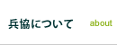 ɂ
